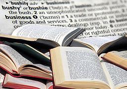 Трудности перевода финансовой и экономической документации