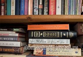 Как сохранить книги