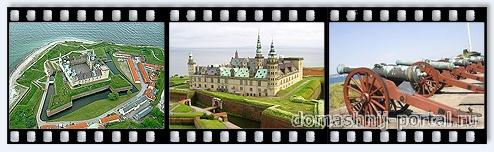 Кронборг - замок из пьесы Шескпира 'Гамлет'