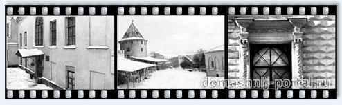 Vladychnyj-dvor.jpg
