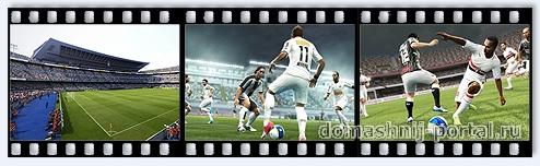 pro-evolution-soccer.jpg