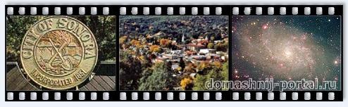 sonorskij-ajeroklub.jpg