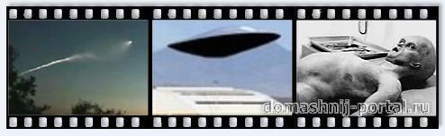 ufosv.jpg