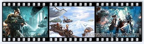 Лучшая онлайн игра в военном стиле
