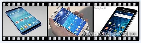 Мини-обзор Samsung Galaxy S5