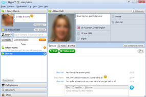 Skype - лидерство в интернете под угрозой