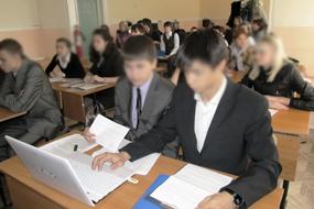 дистанционные конкурсы