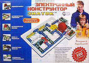 детские игрушки