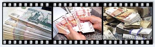 О компаниях выдающие срочные займы наличными