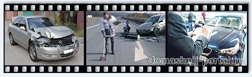 О независимой экспертизе