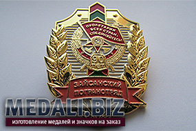 Технологии производства значков и их продажа