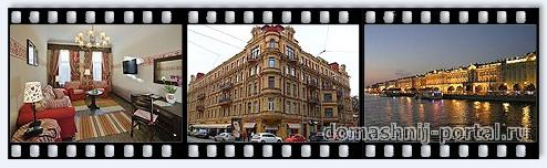 Где остановиться на время пребывания в Питере - недорогие мини-отели СПб