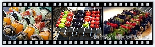 Овощи на мангале – вкусное решение для пикника 