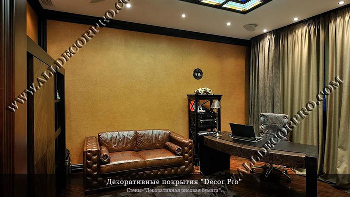 «Decor Pro» - декоративные покрытия