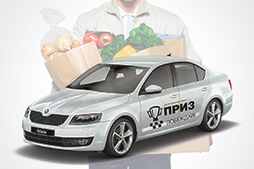 Как лучше всего заказывать доставку продуктов