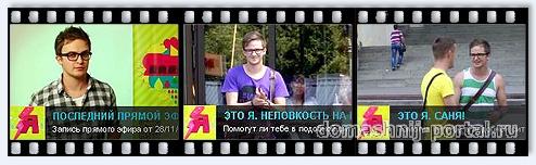 Смешное видео полезно для Вашего здоровья